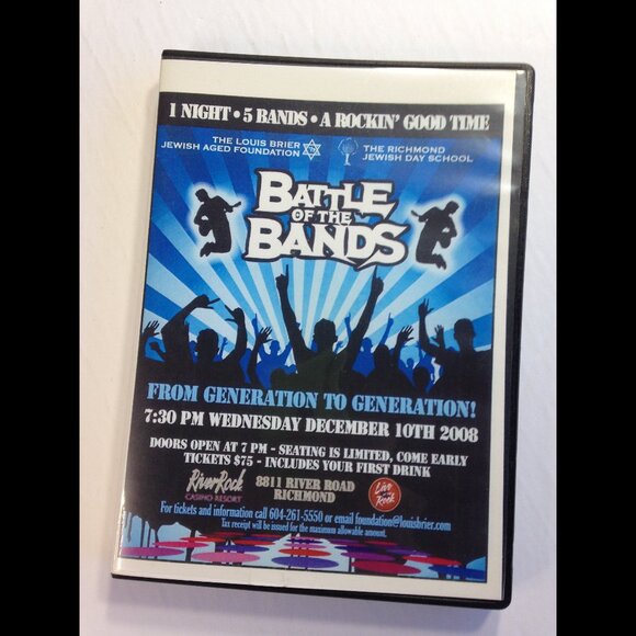 Louis Brier Jewish Foundation and RJDS Battle of the Bands 2008 DVD Richmond BC - Picture 1 of 3
